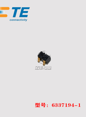 TE AMP 泰科 6337194-1 针座 2p 2.2mm 连接器 原装 正品 现货