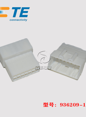 TE AMP 泰科 936209-1 胶壳 14p 4.0mm 连接器 原装 正品 现货