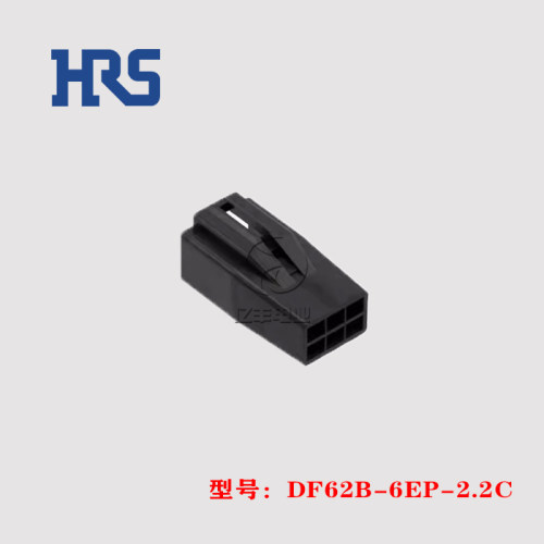 HRS连接器DF62B-6EP-2.2C现货