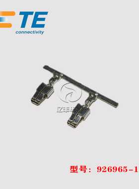 TE AMP 泰科 926965-1 端子 20-15AWG 连接器 原装 正品 现货
