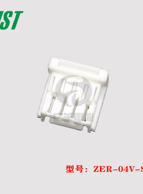 JST连接器 ZER-04V-S 胶壳 4p 1.5mm 接插件 原装 正品 进口 现货