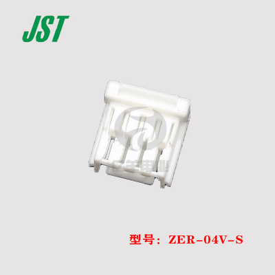 原装正品连接器JSTZER-04V-S现货