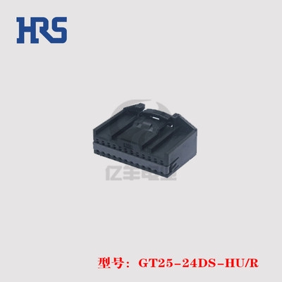 连接器HRS正品GT25-24DS-HU/R