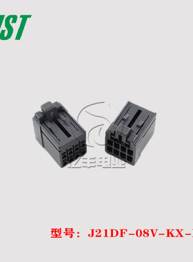 JST 连接器 J21DF-08V-KX-L 胶壳 8p 2.5mm 插头 原装 正品 现货