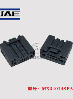 JAE 连接器 MX34014SFA 胶壳 14p 2.2mm 插头 原装 正品 进口现货
