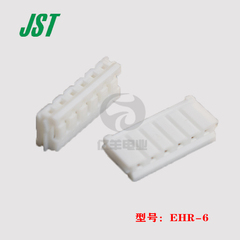 Đầu nối JST EHR-6 vỏ nhựa 6p Đầu nối 2.5mm chính hãng nhập khẩu chính hãng có sẵn