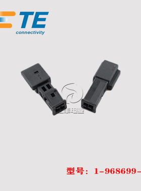 TE AMP 泰科 1-968699-1 胶壳 2p 2.54mm 连接器 原装 正品 现货