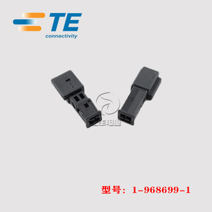 原装 现货 2.54mm 胶壳 泰科 968699 正品 连接器 AMP