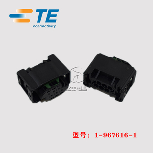 原装 现货 4.0mm 胶壳 泰科 967616 正品 连接器 AMP