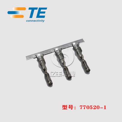 TE连接器770520-1正品现货原装