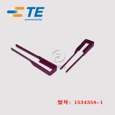 TE连接器1534358-1正品原装现货