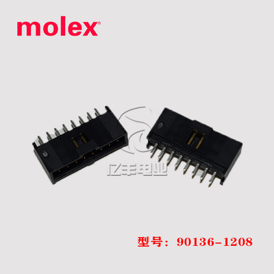 莫仕连接器正品90136-1208现货