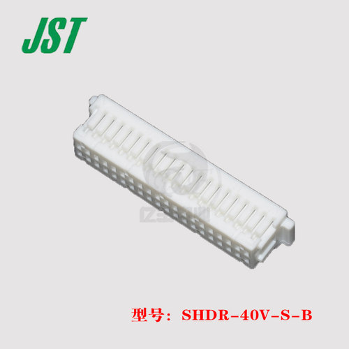 原装进口接插件JSTSHDR-40V-S-B