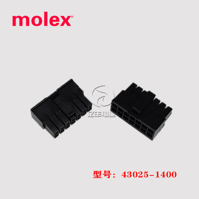 430251400连接器Molex正品胶壳