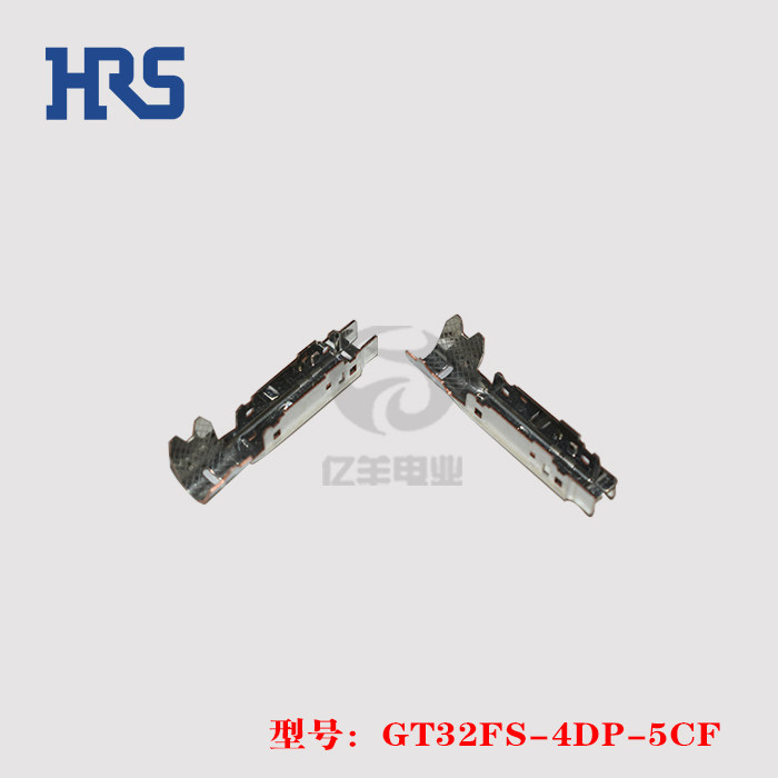 GT32FS-4DP-5CF 胶壳 HRS连接器 间距1.5mm 4p 插头 原装正品进口,电子元器件市场,连接器,淘宝优惠券,粉丝福利购,淘宝优惠卷