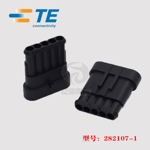 TE连接器282107-1正品现货胶壳