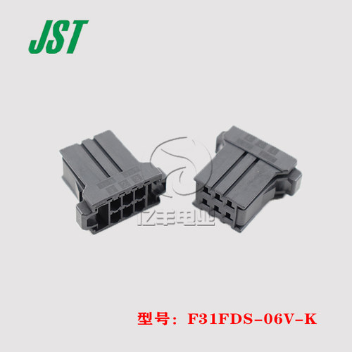 JST连接器F31FDS-06V-K正品现货
