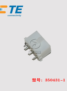TE AMP 泰科 350431-1 针座 6p 6.35mm 连接器 原装 正品 现货