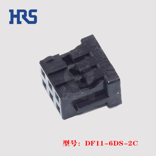 HRS连接器DF11-6DS-2C胶壳正品