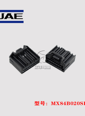 JAE 连接器 MX84B020SF1 胶壳 20p 2.2mm 插头 原装 正品 现货