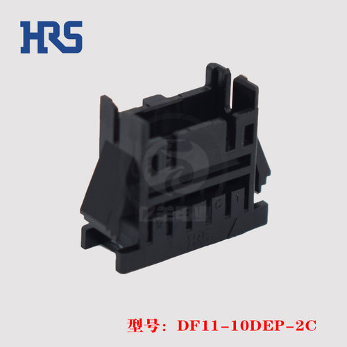 DF11-10DEP-2C连接器广濑正品