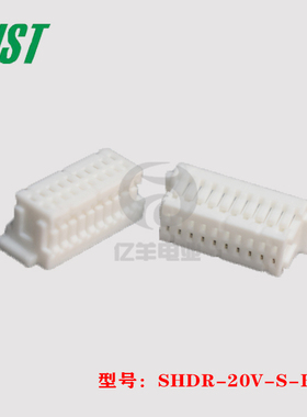 JST 连接器 SHDR-20V-S-B 胶壳 20p 1.0mm 插头 原装 正品 现货