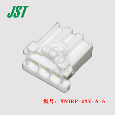 JST连接器XNIRP-03V-A-S正品现货