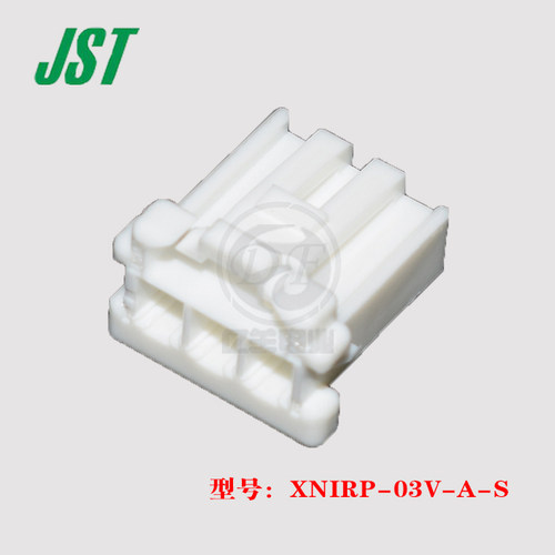 JST连接器XNIRP-03V-A-S正品现货