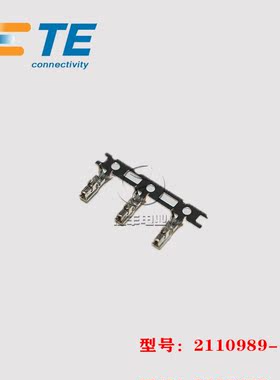 TE AMP 泰科 2110989-1 端子 22-26AWG 连接器 原装 正品 现货