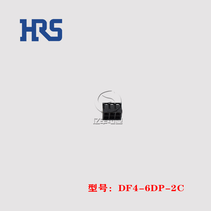 正品连接器HRSDF4-6DP-2C