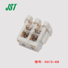 JST 02CZ-6H 1.5 pitch pin base 2p ổ cắm kết nối tại chỗ chính hãng