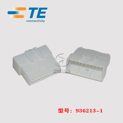 TE连接器936213-1正品现货原装