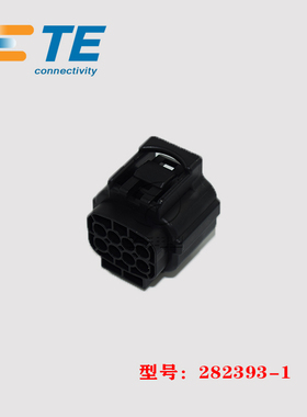 TE AMP 泰科 2822393-1 胶壳 8p 4.8mm 连接器 原装 正品 现货