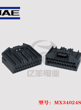 JAE 连接器 MX34024SF1 胶壳 灰色 24p2.2mm 进口 原装 正品 现货