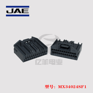 JAE 连接器 MX34024SF1 胶壳 灰色 24p2.2mm 进口 原装 正品 现货