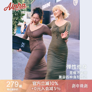 AlphaGym蔷薇花鱼尾连衣裙女秋冬复古镂空珠饰长袖 带胸垫裙子 修身