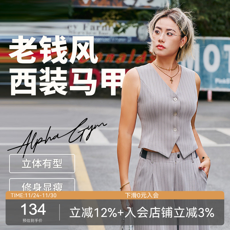 背心马甲美式复古运动背心