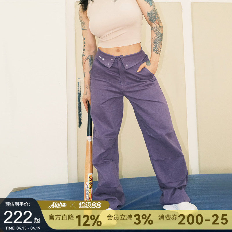 AlphaGym翻边腰工装裤秋冬季街头感美式复古中高腰直筒阔腿裤女款