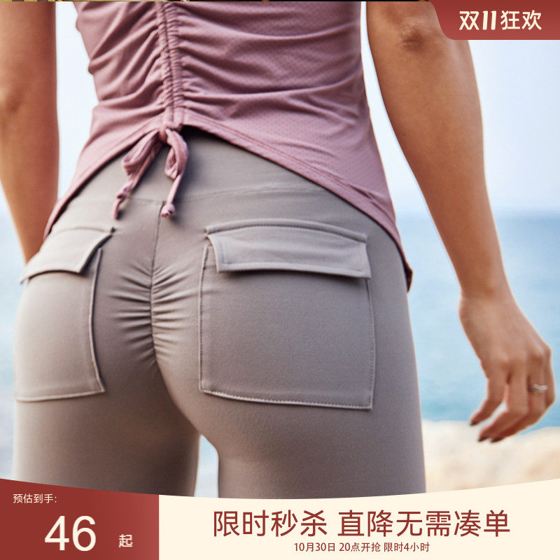 【限时特价】褶皱抽褶蜜桃臀骑行裤 欧美风健身训练紧身五分裤