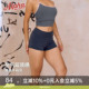 莫代尔空气层运动休闲短裤 低腰热裤 多巴胺 修身 AlphaGym短但不露