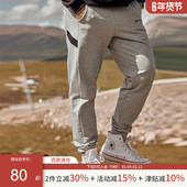 撞色拼接棉质舒适运动健身秋冬束脚长裤 AlphaGym拼色运动卫裤 男