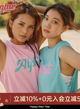 Alpha宽松速干篮球背心运动上衣无袖情侣T恤跑步罩衫健身训练服