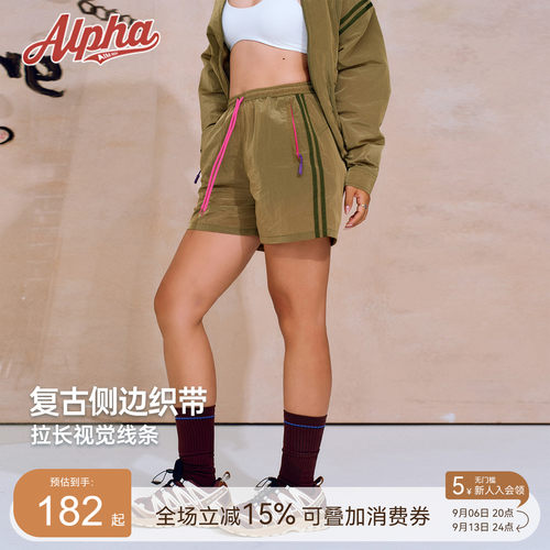 AlphaGym复古运动短裤女防水抗污织带弹性腰绳多口袋休闲户外