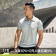 AlphaGym速干polo领短袖 T恤男 吸湿排汗运动健身上衣训练修身
