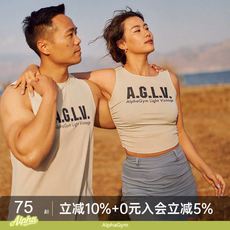 AlphaGym小蜂巢速干情侣运动背心 快干纹理运动健身透气上衣男女
