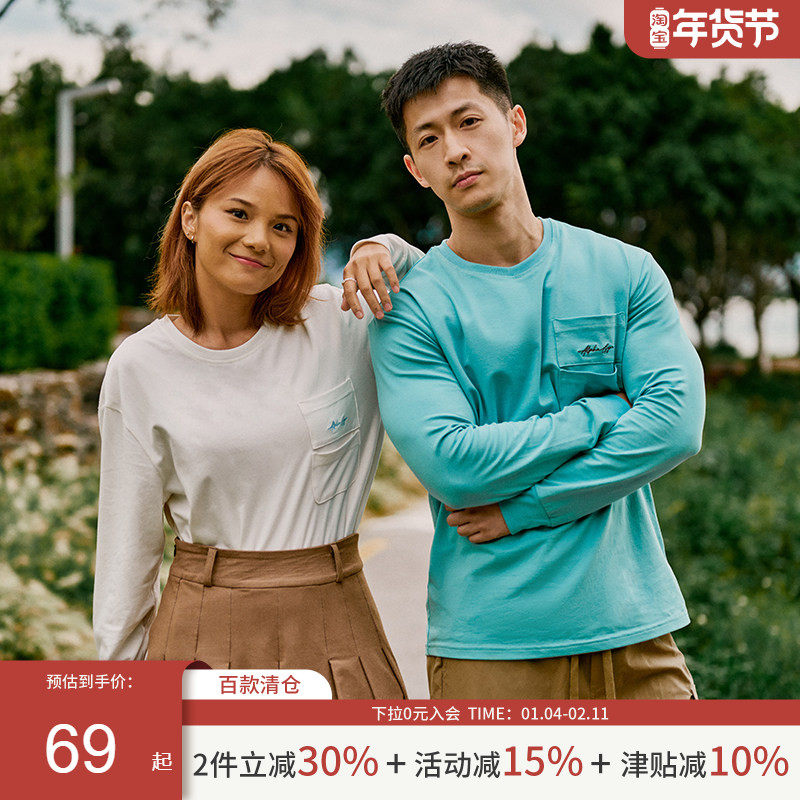 AlphaGym秘鲁棉双口袋长袖秋季透气运动休闲百塔T恤男女同款上衣,运动服/休闲服装,运动T恤,淘宝优惠券,粉丝福利购,淘宝优惠卷