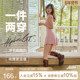 AlphaGym碎花针织连衣裙带胸垫防走光a字收腰法式 两穿度假裙子