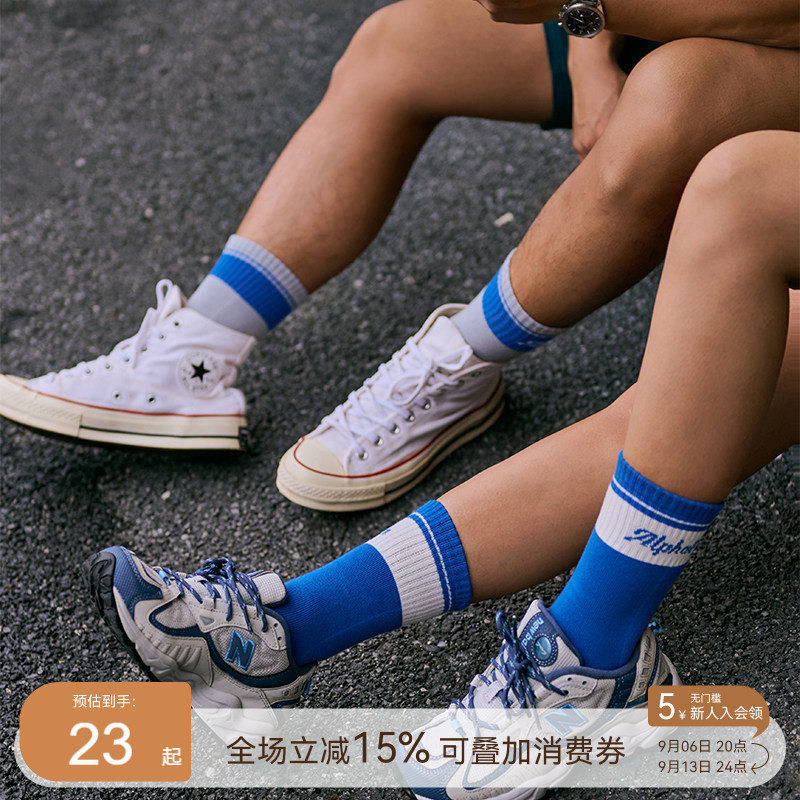 情侣红蓝拼色中筒网球袜运动袜子图片