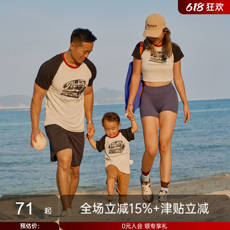 AlphaGym插肩印花亲子短袖一家三口母子母女父子棉T儿童亲子上衣
