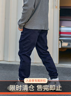 【限时特价】深蓝加绒束脚牛仔裤美式复古宽松弹力男裤